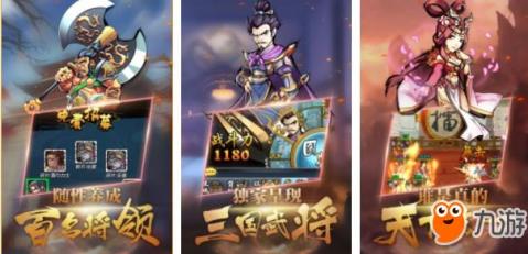 闪玩安卓版 (图3) 闪玩安卓版 (图3)
