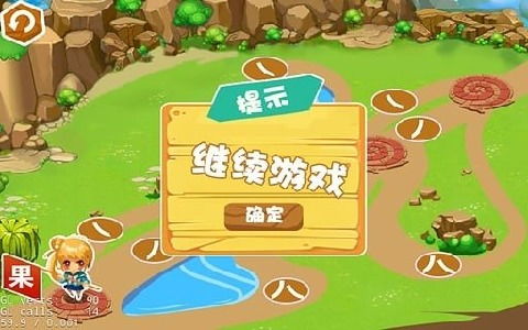 比划游戏大全,轻松娱乐的益智乐园(图1) 比划游戏大全,轻松娱乐的益智乐园(图1)