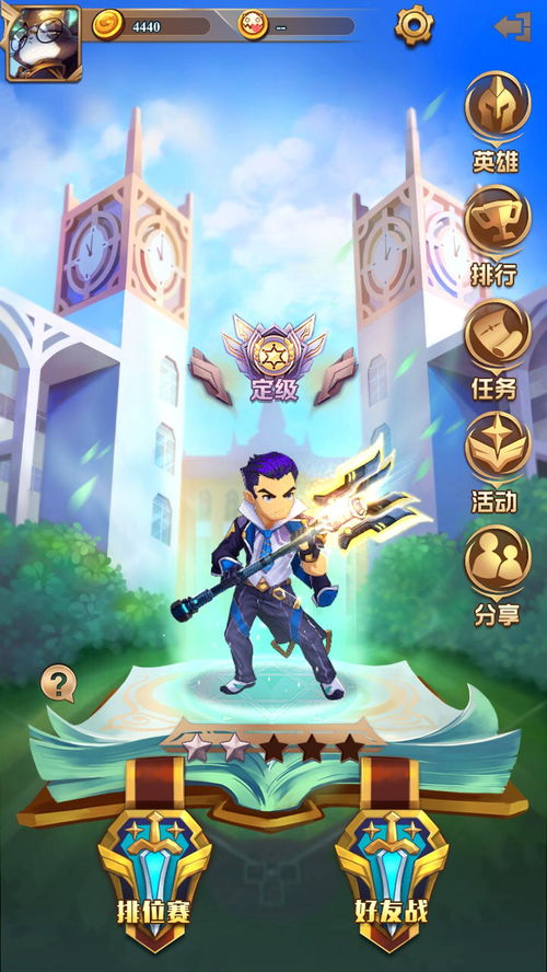 小成小游戏,挑战你的智慧与反应速度(图2) 小成小游戏,挑战你的智慧与反应速度(图2)