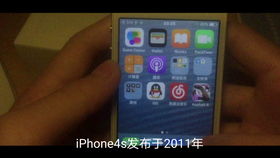苹果6玩游戏卡,揭秘性能瓶颈与优化策略(图2) 苹果6玩游戏卡,揭秘性能瓶颈与优化策略(图2)