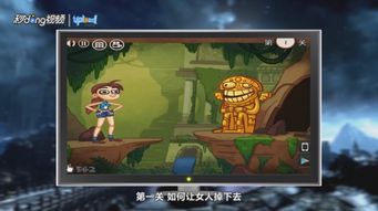 电动游戏有哪些游戏,盘点热门游戏生成与体验之旅(图1) 电动游戏有哪些游戏,盘点热门游戏生成与体验之旅(图1)