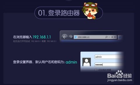 无线网游戏,揭秘无线网游戏的魅力世界(图1) 无线网游戏,揭秘无线网游戏的魅力世界(图1)