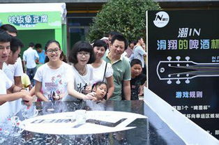 推酒杯游戏,一场充满智慧与乐趣的互动游戏体验(图3) 推酒杯游戏,一场充满智慧与乐趣的互动游戏体验(图3)