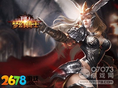 最新角色扮演网页游戏,全新角色扮演网页游戏等你来战!(图1) 最新角色扮演网页游戏,全新角色扮演网页游戏等你来战!(图1)
