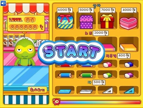 文具店游戏,一场充满创意与智慧的冒险之旅(图1) 文具店游戏,一场充满创意与智慧的冒险之旅(图1)