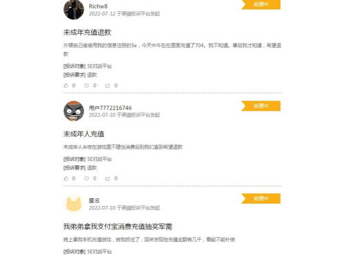 棋牌游戏平台源码,核心技术解析与应用实践(图2) 棋牌游戏平台源码,核心技术解析与应用实践(图2)