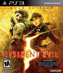 ps3有多少游戏,海量佳作尽在其中(图2) ps3有多少游戏,海量佳作尽在其中(图2)