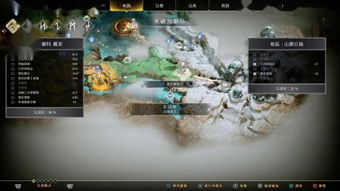 ps3有多少游戏,海量佳作尽在其中(图3) ps3有多少游戏,海量佳作尽在其中(图3)