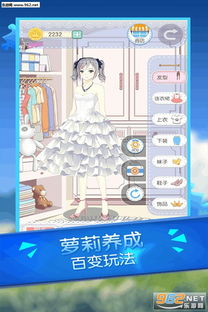 拉纽扣的游戏,一场指尖上的智慧对决(图2) 拉纽扣的游戏,一场指尖上的智慧对决(图2)