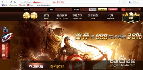 gg网页游戏,体验无尽乐趣(图1) gg网页游戏,体验无尽乐趣(图1)