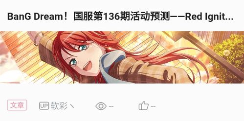 千韩游戏(图2) 千韩游戏(图2)