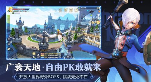 户外任务游戏,户外任务游戏的奇幻征程(图1) 户外任务游戏,户外任务游戏的奇幻征程(图1)