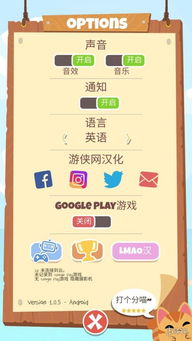 搜索类游戏,搜索类游戏深度解析(图1) 搜索类游戏,搜索类游戏深度解析(图1)
