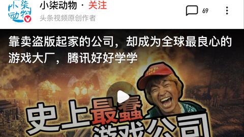 世界禁玩游戏,全球视角下的禁玩游戏现象解析(图1) 世界禁玩游戏,全球视角下的禁玩游戏现象解析(图1)