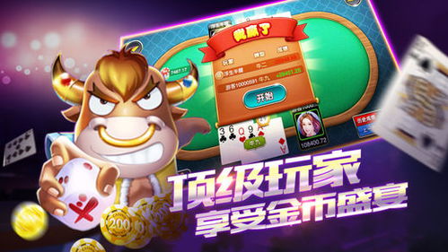 680游戏中心,尽享欢乐时光(图3) 680游戏中心,尽享欢乐时光(图3)