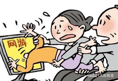 网络游戏对孩子的危害,揭秘对孩子成长的潜在危害(图2) 网络游戏对孩子的危害,揭秘对孩子成长的潜在危害(图2)