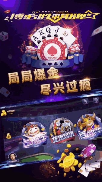 云顶集团电子游戏,引领潮流的虚拟娱乐新篇章(图1) 云顶集团电子游戏,引领潮流的虚拟娱乐新篇章(图1)