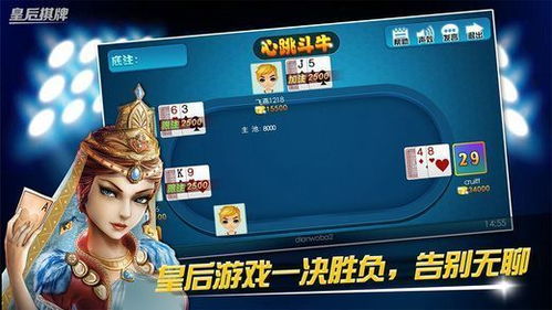 云顶集团电子游戏,引领潮流的虚拟娱乐新篇章(图2) 云顶集团电子游戏,引领潮流的虚拟娱乐新篇章(图2)