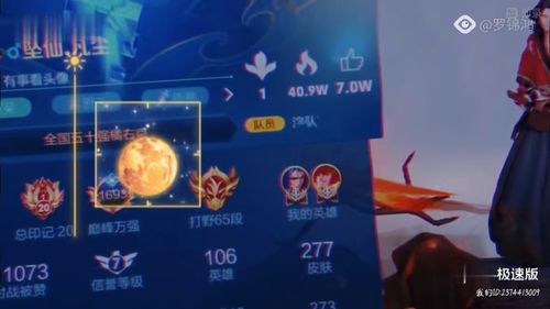 视频对骂游戏,视频对骂游戏的疯狂对决(图2) 视频对骂游戏,视频对骂游戏的疯狂对决(图2)