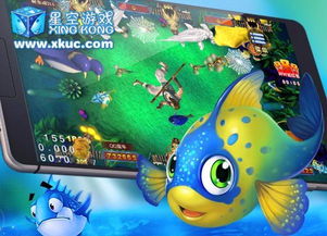 最新出的捕鱼游戏,最新捕鱼游戏带你畅游海洋宝藏(图2) 最新出的捕鱼游戏,最新捕鱼游戏带你畅游海洋宝藏(图2)