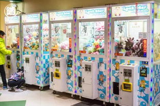 厦门游戏机店(图1)