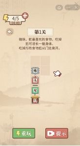 文字类型游戏,探索无尽幻想的虚拟世界(图2)