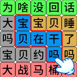 文字类型游戏,探索无尽幻想的虚拟世界(图3)