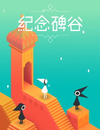 类似花语月的游戏,穿越时空的浪漫冒险之旅(图3) 类似花语月的游戏,穿越时空的浪漫冒险之旅(图3)