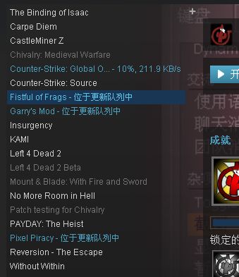 需要高配置的游戏,打造高配置游戏主机攻略解析(图1)