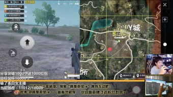360农场游戏中心,收获快乐(图3) 360农场游戏中心,收获快乐(图3)