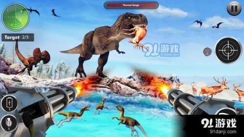 网络恐龙游戏,网络恐龙游戏的奇幻之旅(图3) 网络恐龙游戏,网络恐龙游戏的奇幻之旅(图3)