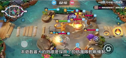 游戏内测玩家,揭秘游戏世界背后的精彩故事(图3) 游戏内测玩家,揭秘游戏世界背后的精彩故事(图3)