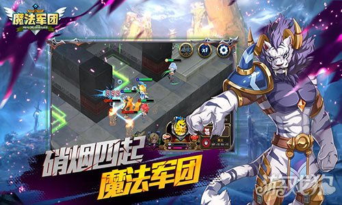 魔法战队游戏,勇闯神秘魔法世界(图3) 魔法战队游戏,勇闯神秘魔法世界(图3)