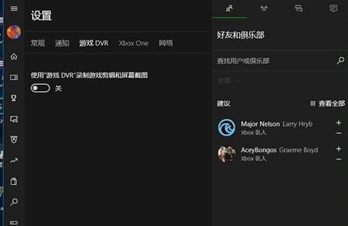 玩游戏帧率低,揭秘影响游戏流畅度的因素(图1) 玩游戏帧率低,揭秘影响游戏流畅度的因素(图1)