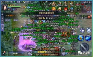 游戏gs工作怎么样,揭秘幕后精彩瞬间(图3) 游戏gs工作怎么样,揭秘幕后精彩瞬间(图3)