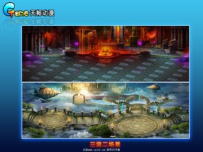 3d游戏外包,揭秘行业前沿与项目实施策略(图1) 3d游戏外包,揭秘行业前沿与项目实施策略(图1)