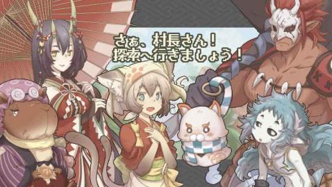 东方幻想乡游戏手游,邂逅神秘东方仙子(图3) 东方幻想乡游戏手游,邂逅神秘东方仙子(图3)