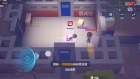 躺倒鸭游戏,趣味横生的休闲游戏体验(图2) 躺倒鸭游戏,趣味横生的休闲游戏体验(图2)