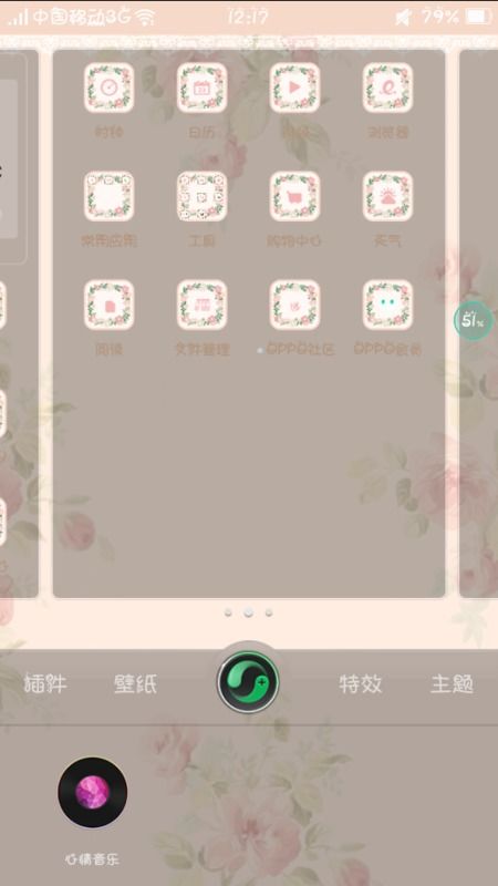 怎么在手机上下游戏(图1) 怎么在手机上下游戏(图1)