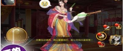 禁宫秘史游戏,宫廷权谋与爱恨情仇的传奇之旅(图1)