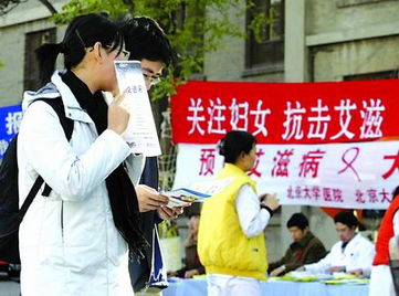 学生性行为游戏,学生性行为游戏背后的社会启示(图2)