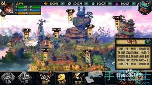 游戏操作指南,畅游虚拟世界(图1) 游戏操作指南,畅游虚拟世界(图1)