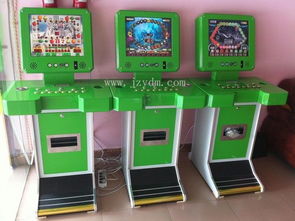 青岛租游戏机(图1) 青岛租游戏机(图1)