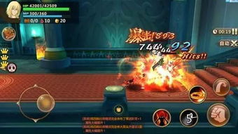 魔法游戏厅,奇幻冒险的奇幻乐园(图3) 魔法游戏厅,奇幻冒险的奇幻乐园(图3)