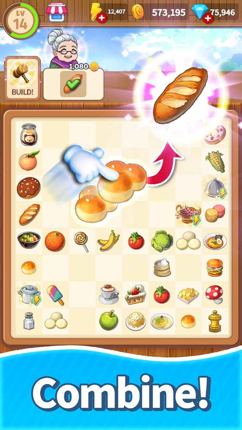 甜食游戏,揭秘甜食游戏的诱惑与挑战(图2) 甜食游戏,揭秘甜食游戏的诱惑与挑战(图2)