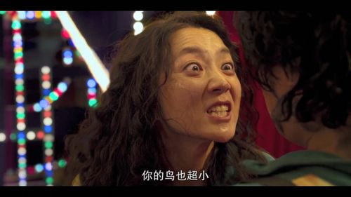 杀儿童游戏,揭秘杀儿童游戏背后的黑暗真相(图1) 杀儿童游戏,揭秘杀儿童游戏背后的黑暗真相(图1)