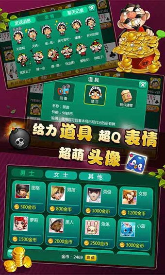 游戏马上安装,畅游奇幻世界的奇幻冒险之旅(图3) 游戏马上安装,畅游奇幻世界的奇幻冒险之旅(图3)