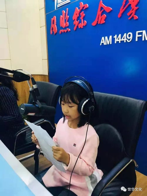 吹鸡毛的游戏,一场欢乐无限的童年回忆(图2) 吹鸡毛的游戏,一场欢乐无限的童年回忆(图2)
