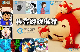 这么小游戏,迷你游戏中的奇妙冒险之旅(图2) 这么小游戏,迷你游戏中的奇妙冒险之旅(图2)