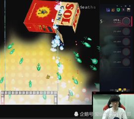 直播时候玩的游戏,欢乐无限(图2) 直播时候玩的游戏,欢乐无限(图2)